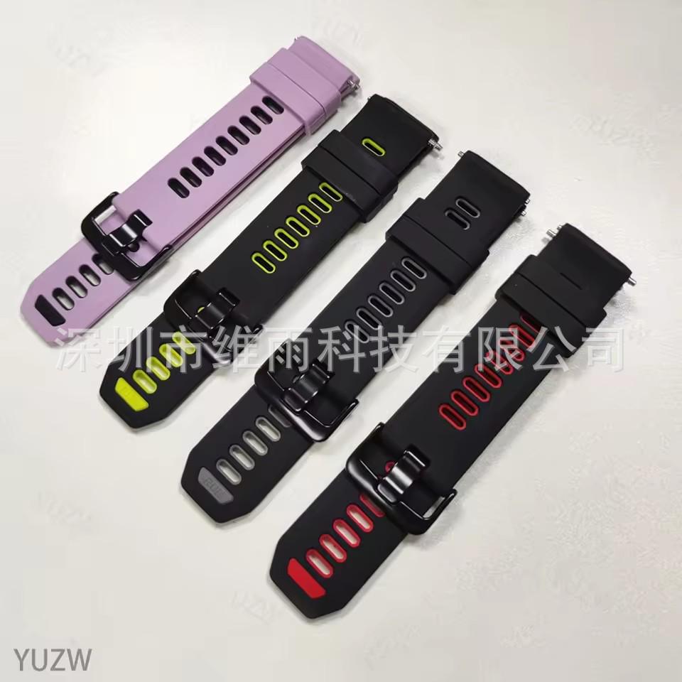 Двухцветный силиконовый ремешок для часов Garmin Forerunner 970/965/955/935