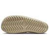 Nike Offline 3.0 Mule Photon Dust Мужские кроссовки из ротанга White Hemp Moon-Fossil DJ5226-002