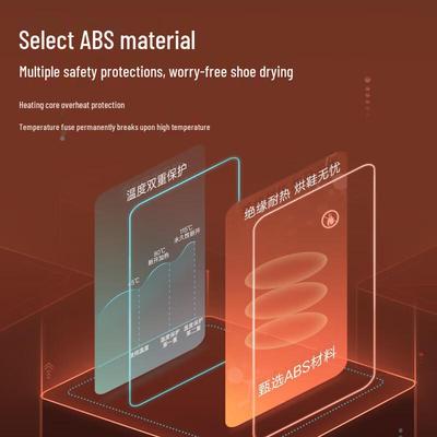 Радужная электрическая сушилка для обуви