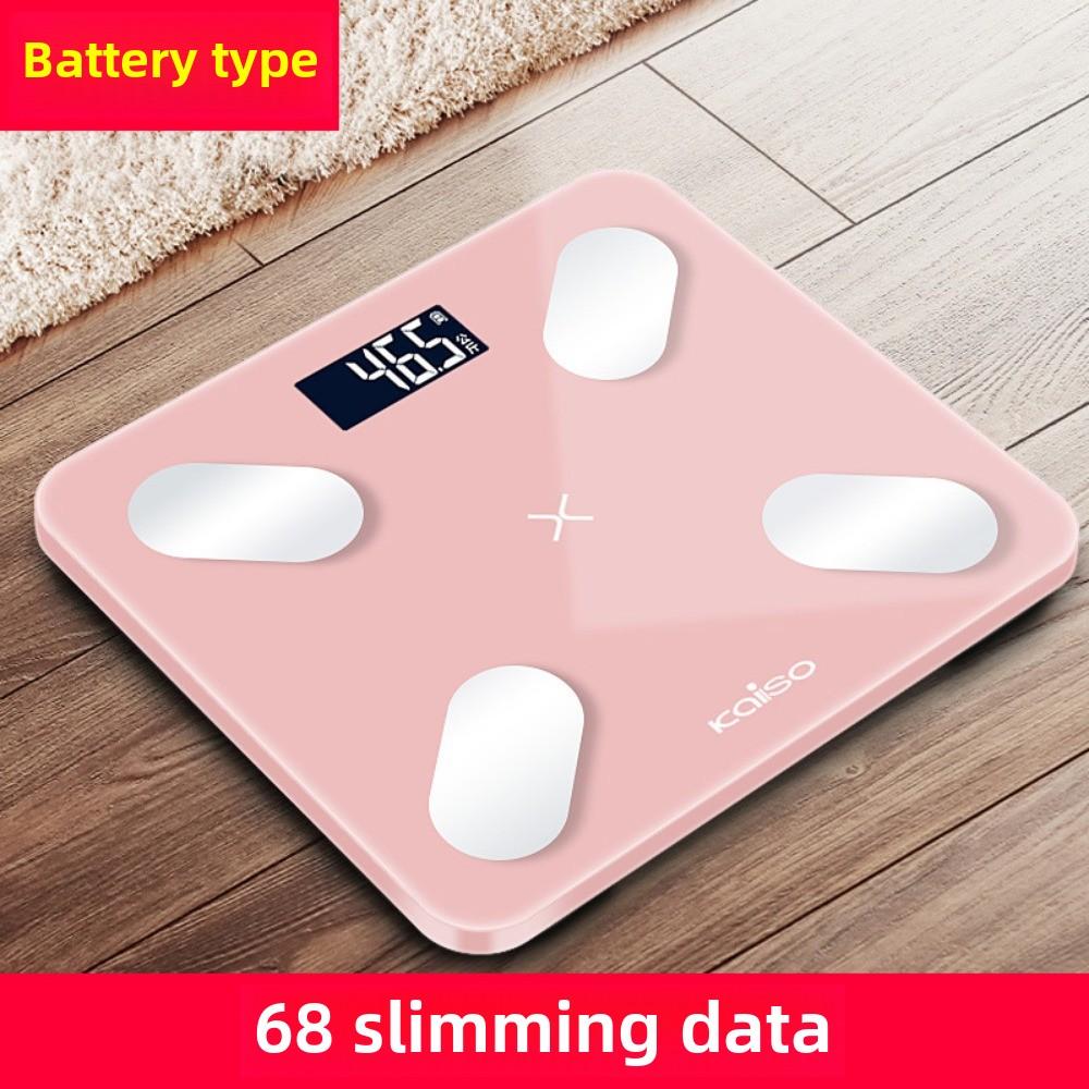 Intelligent Body Fat Scale Electronic Scale Weight Scale Household Adult Body Fat Measurement