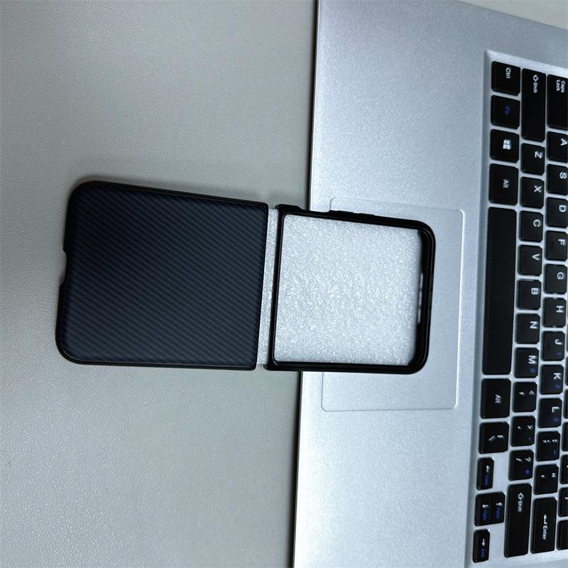 Ultra-thin Carbon Fiber Magnetic Case for Samsung Z Flip7/Z Flip6 - Frameless, Drop-proof Protection