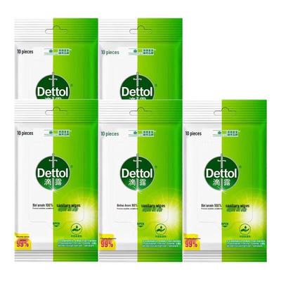 Dettol Детские портативные гигиенические салфетки 50 шт.