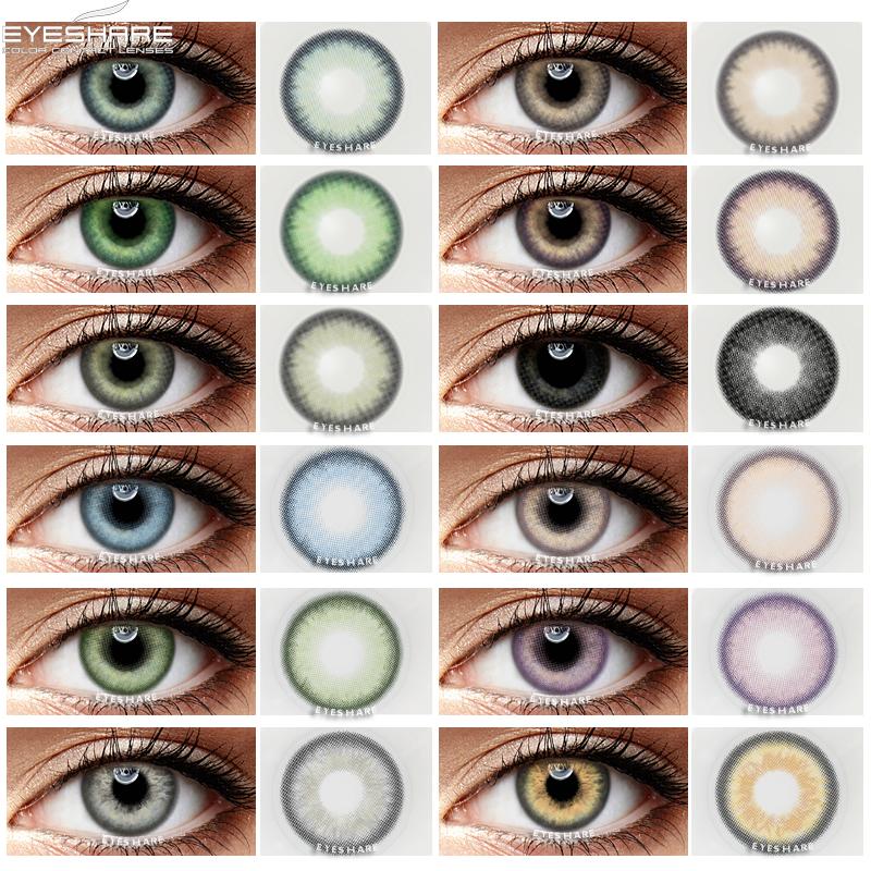 Eyeshare Eye Contact Lenses 2pcs/pair MONICA Color Contact Lens Eye Color Cosmetic Color Contact Lens Beauty Eye Makeup