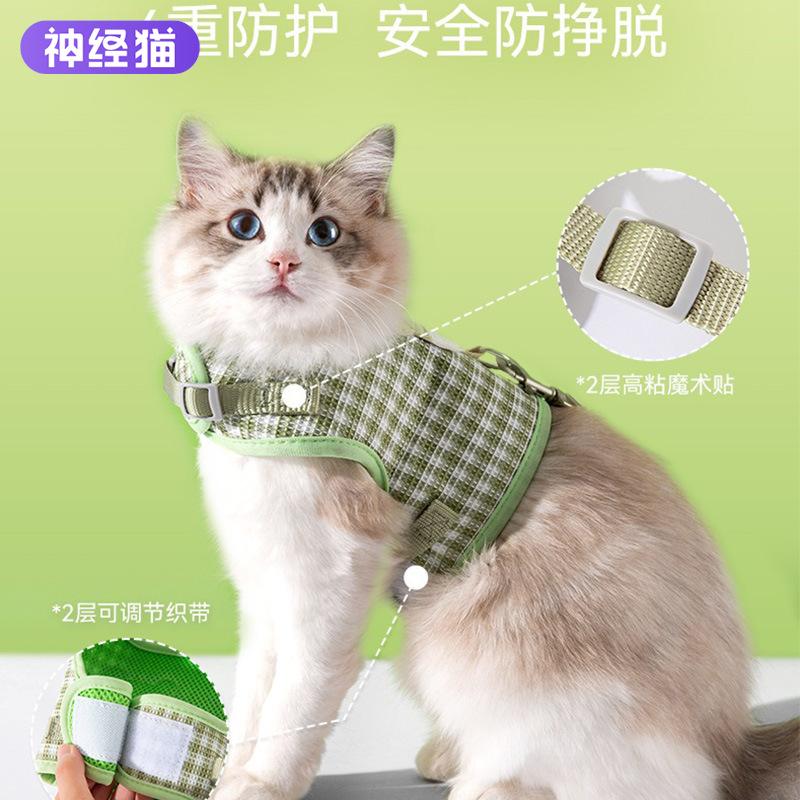 Cat Traction Rope Anti-break Free Special Cat Rope for Walking Out Cat Chain Vest Type Chest Strap Pet Cat Rope