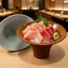 Stackable Slanted Mouth Bowl Large Capacity Hot Pot Dish Plate Horn Shaped Bowl  Home Dessert