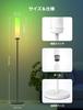 Lepro O1 Floor Lamp AI Floor Light LED Floor Stand Light Smart Stand Light Floor 2300lm High Brightness Million Indirect Lighting Stand Scandinavian