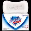 Антибактериальное твердое мыло Safeguard