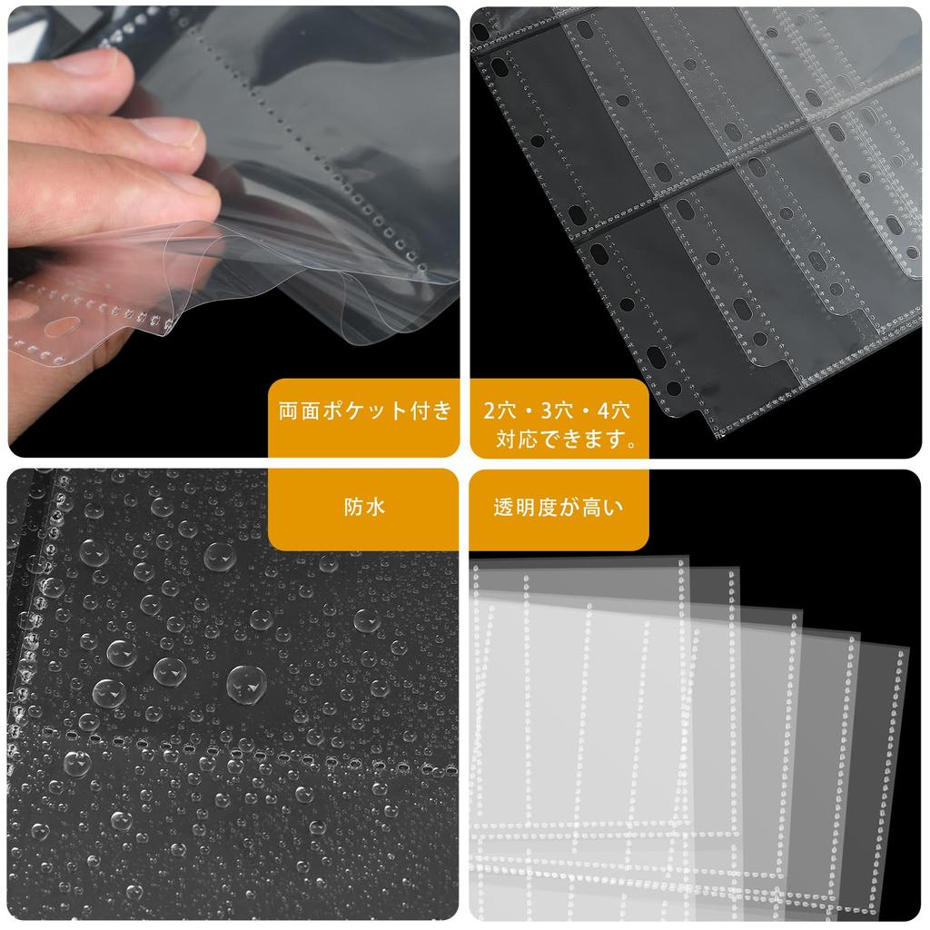 FINGOOO Trading Card File Card File 9 Sheets Refill Transparent Large Capacity Card Sheet Compatible with 2 3 and 4 Holes Collect Pokemon and Other