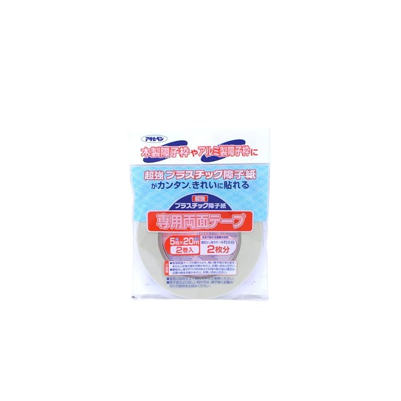 Двусторонний скотч Asahi Pen Super Strong для бумаги сёдзи, 5 мм x 20 м, 2 рулона (PT-40)