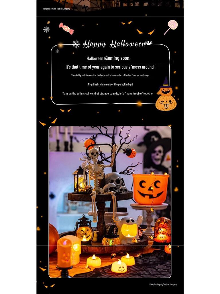 Светящийся тыквенный фонарь на Хэллоуин Набор для украшения вечеринки