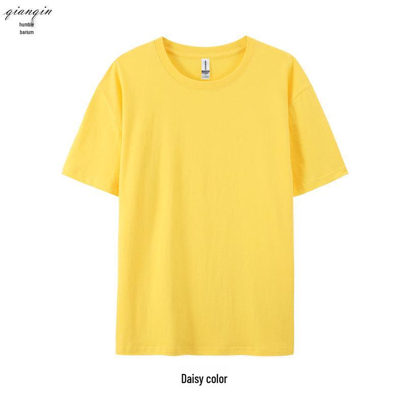 Caribbean 79000 100% Cotton Crew Neck T-Shirt Unisex, Short Sleeve