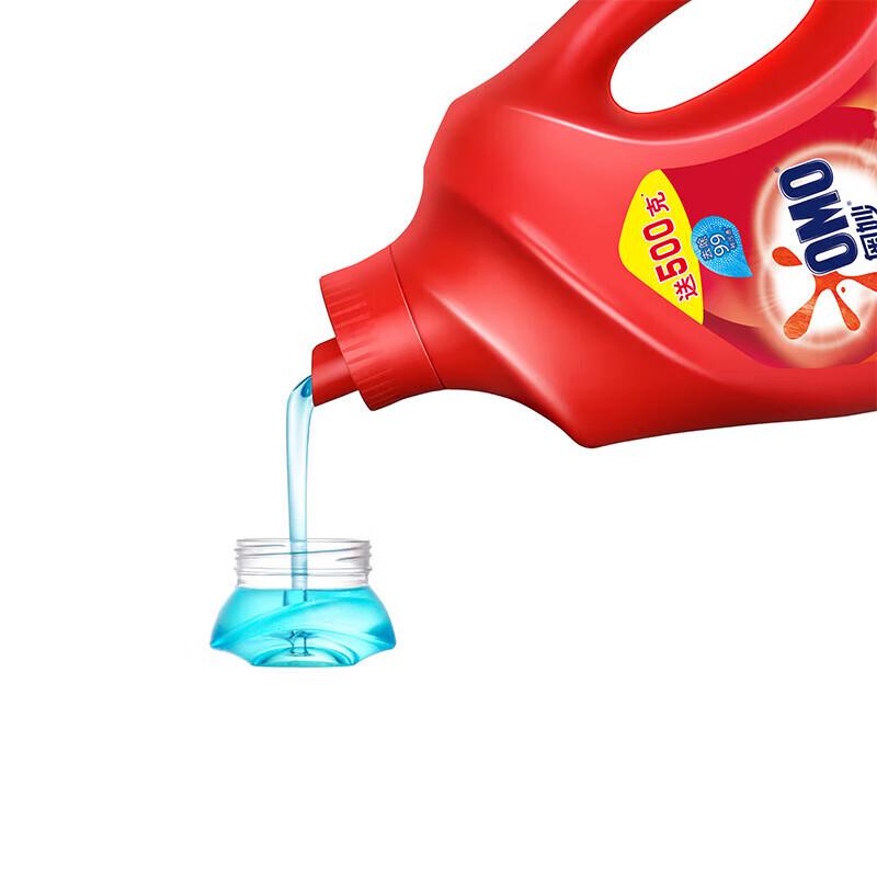 OMO Deep Clean Laundry Liquid 4x2.8KG Multipack