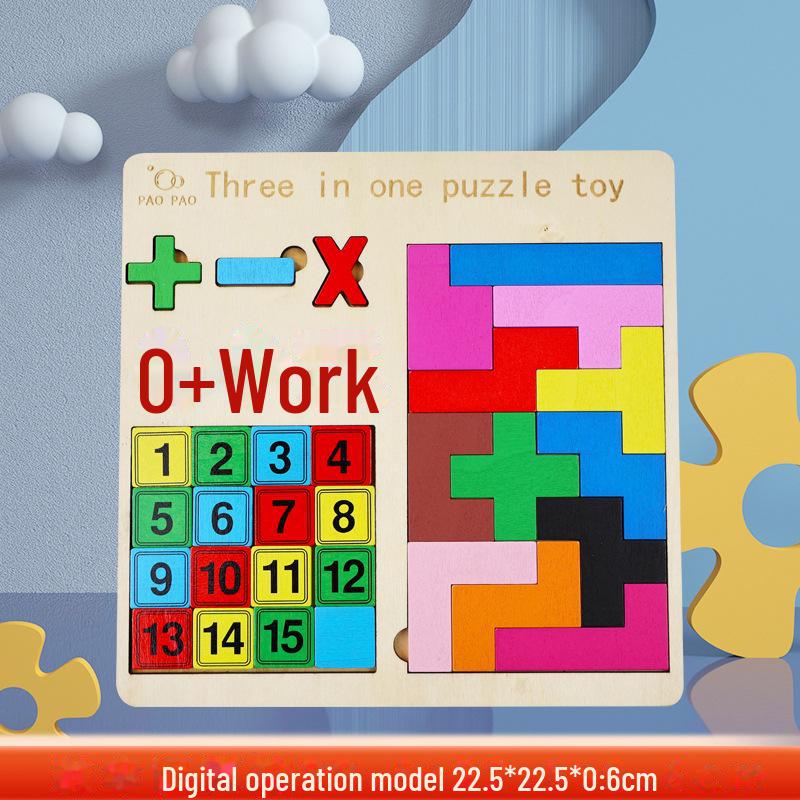 Деревянные обучающие блоки тетриса - головоломка танграм для раннего детства