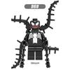 Строительные блоки, игрушки X0220, серия супергероев, собранный блок, минифигурка, детский подарок на день рождения