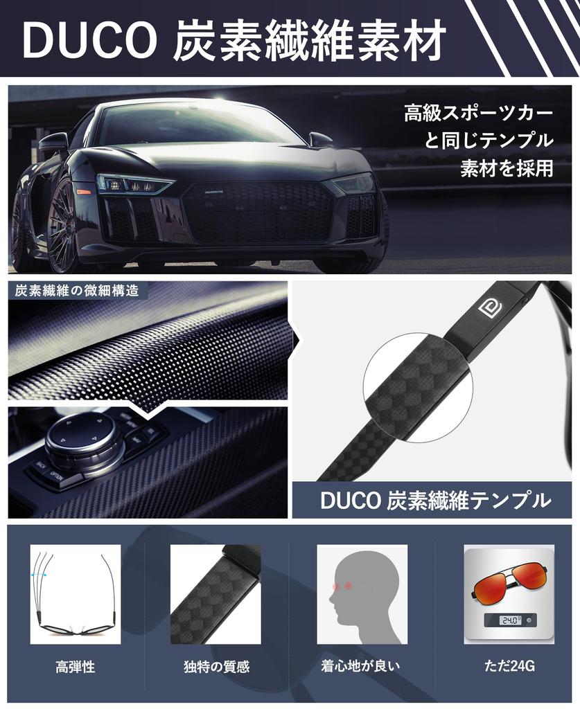 Поляризованные солнцезащитные очки из высококачественного углеродного волокна, солнцезащитные очки-авиаторы, размер L, большие солнцезащитные очки для мужчин, UV400, для рыбалки, вождения, вождения 3051