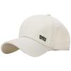 Plain English Letter Cap Hat for Outdoor Mountain CA811 [White Fang] Activities, Climbing, Walking, Fishing, Golf, Women, Men, (Beige)