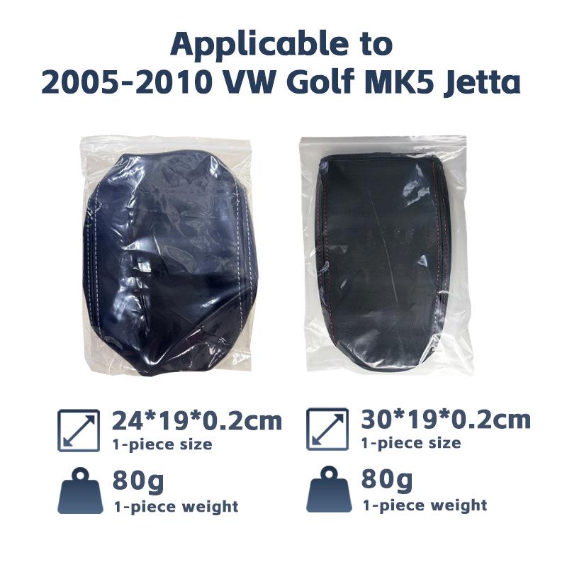 Замена крышки подлокотника центральной консоли для VW Golf MK5 Jetta Sagitar 05-10