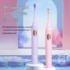 Sharp Sonic Electric Toothbrush for Adults CN plug (adapter included)