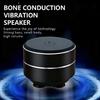 Костно-проводная акустическая система Bluetooth-динамик ES2401: Высокопроизводительный алюминиевый сплав с технологией вибрации