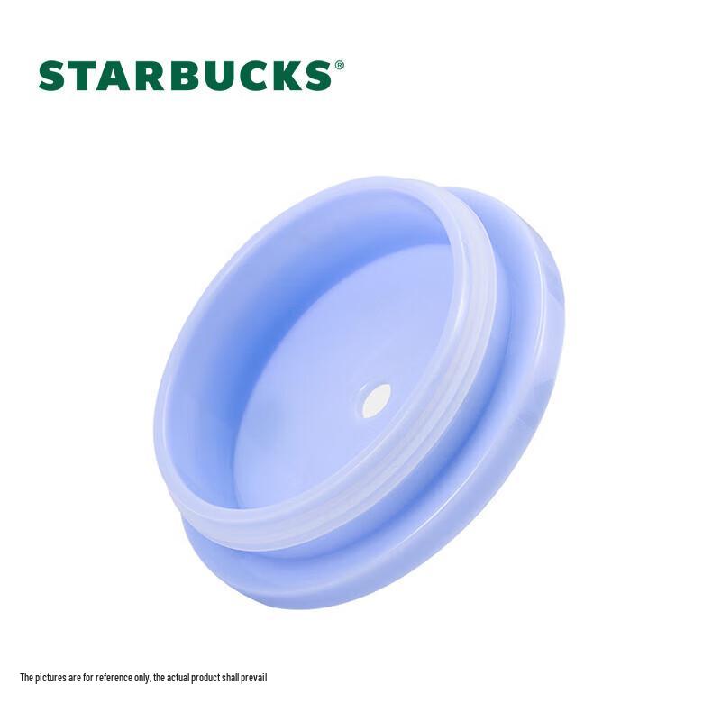 Стакан Starbucks «Ландыш» с двойными стенками и соломинкой