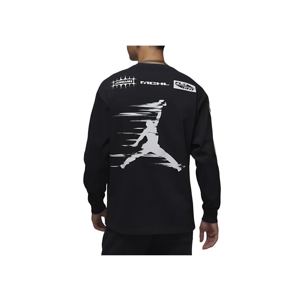 Jordan Футболка с длинным рукавом MVP 85 FZ1972-010