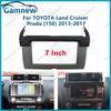 7-дюймовая 2DIN автомобильная рамка для радиопанели для TOYOTA Land Cruiser Prado (150) 2013-2017 Комплект рамок Установить накладку Лицевая панель