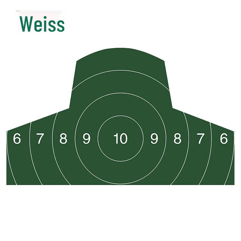 Weisi Shooting Range Target Paper