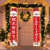 1 пара рождественских двустиший, которые легко повесить, Санта-Клаус, знак на крыльцо, баннеры на дверь, многоразовые подвесные двустишия для входной двери, принадлежности для новогодней вечеринки