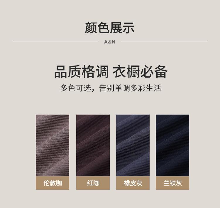 [Modal+Mulberry Silk+Cashmere] Dark striped jacquard long-sleeved shirt for men's casual base