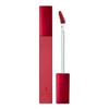 Тинт для глаз Eye Light Blurry Fixing Tint 3.2г 5шт
