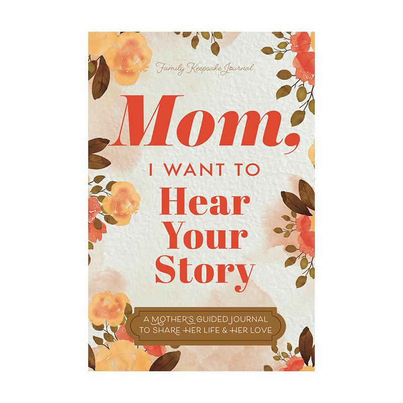 Папа/мама, я хочу услышать твою историю. Журнал. Журнал для папы. Многоцелевой.
