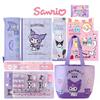 Sanrio Набор канцелярских товаров, набор школьных принадлежностей, пенал, подарочный пакет, 1 комплект, набор канцелярских товаров Sanrio 29900 (Куроми)