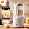 Xiaomi Quiet Smart Blender S2 вилка CN (адаптер в комплекте)