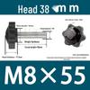 32-головка Резиновая Шестизвездочная Рукоятка-Ручка-Шестигранник M5/M6/M8 Пластиковый Винт с накатанной головкой