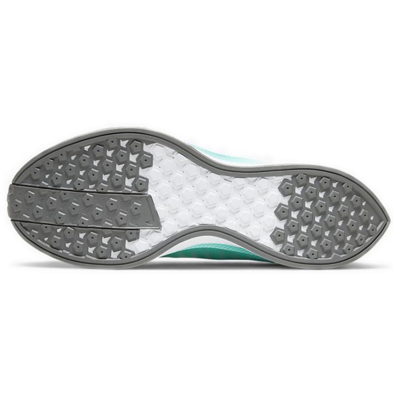 Nike Женские кроссовки Zoom Pegasus Turbo 2 Aurora повседневные AT8242-302