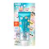 Biore UV Aqua Rich Водянистая эссенция 70 г Солнцезащитный крем SPF50 Дизайн SKZOO Stray Kids