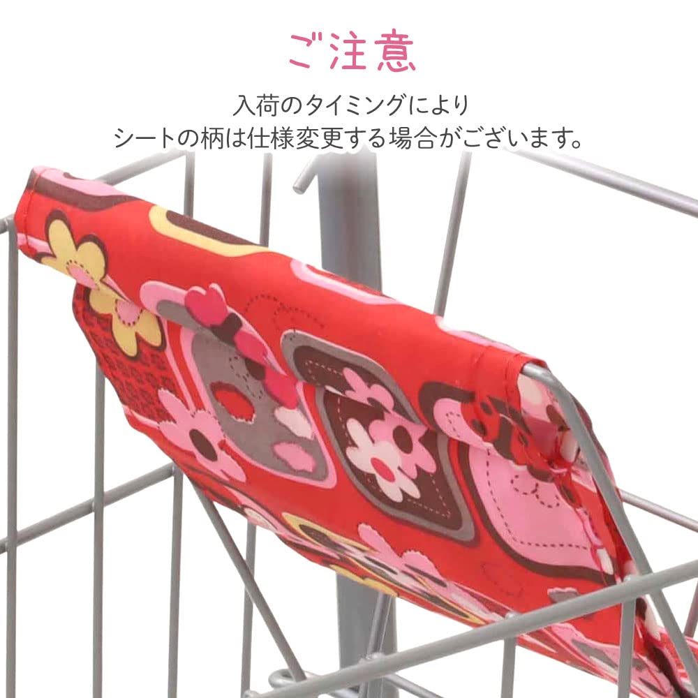 SUGGEST Shopping Play Assembly No Tools Approximately Pretend Play Nursery School Children's Cart, Cart, Foldable, Type, Required, Height 60.5cm,