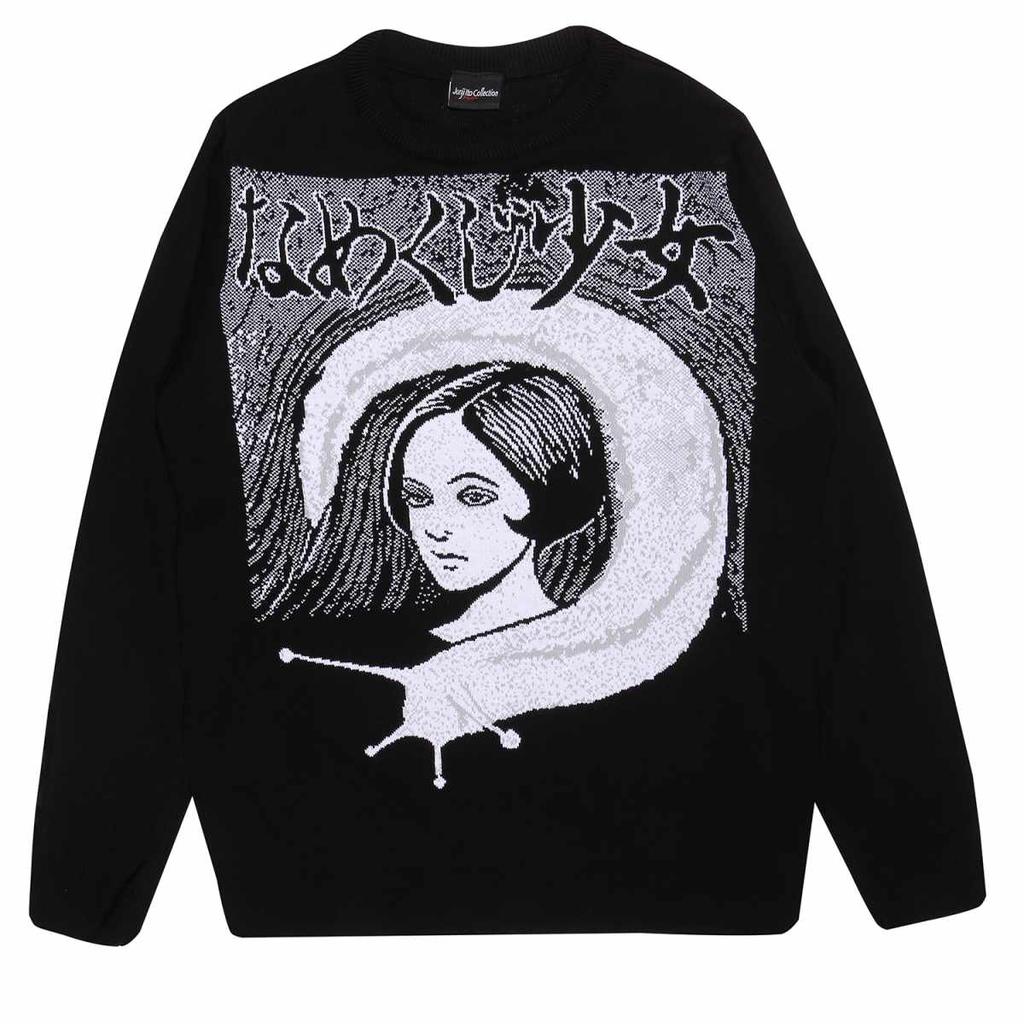 Junji-Ito Unisex Adult Slug Girl Knitted Jumper