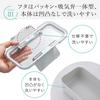 [Iwasaki] 600ml Easy Care Bento Box Dark Gray – Bento Box