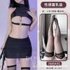 Domila Erotic Underwear Wholesale, One Piece Is Sent On Behalf of Pure Desire To Tempt Erotic Taste, Uniform Straps, Buttocks, Split Secretary