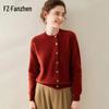 Женский кашемировый кардиган Fanzhen