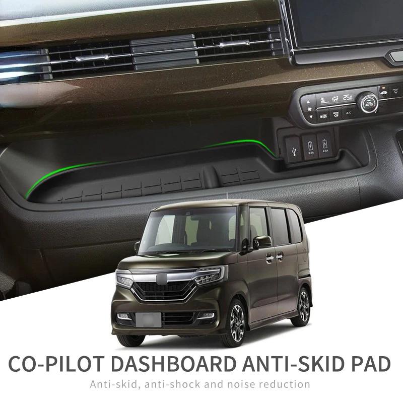 Подходит для Honda NBOX Коврик для хранения из силикона для переднего пассажира JF3/JF4 Коврик на приборную панель центральной консоли N-box Противоскользящий коврик