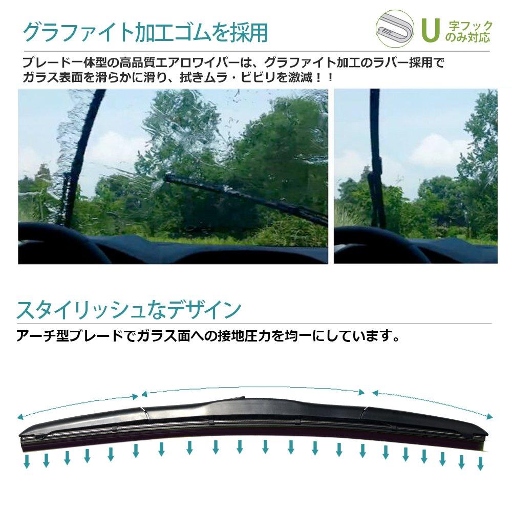 PGMARO Новая автомобильная аэродинамическая щетка стеклоочистителя Familia S Wagon BJ5 8 FW Honda Toyota Mazda Nissan Subaru Aero Wiper Strong Water Repellent Coat U Clip 525 мм 475 мм