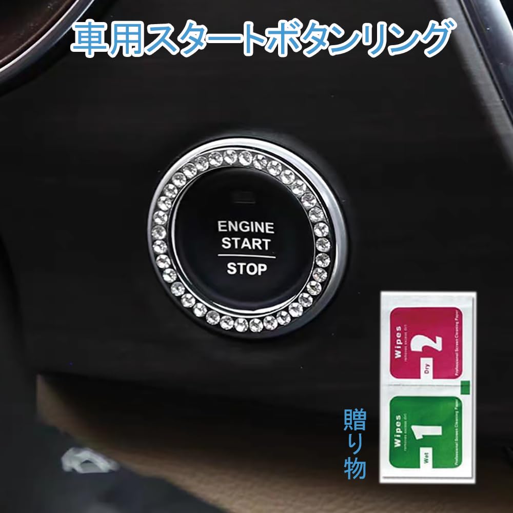 Car Hooks, Mini Car Hooks, Car Storage Hooks, Crystal Colorful Hooks, Adhesive Type, Portable,