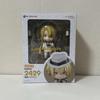 [USED] NIJISANZIEN Ruka Kaneshiro Nendoroid with Bonus (base)