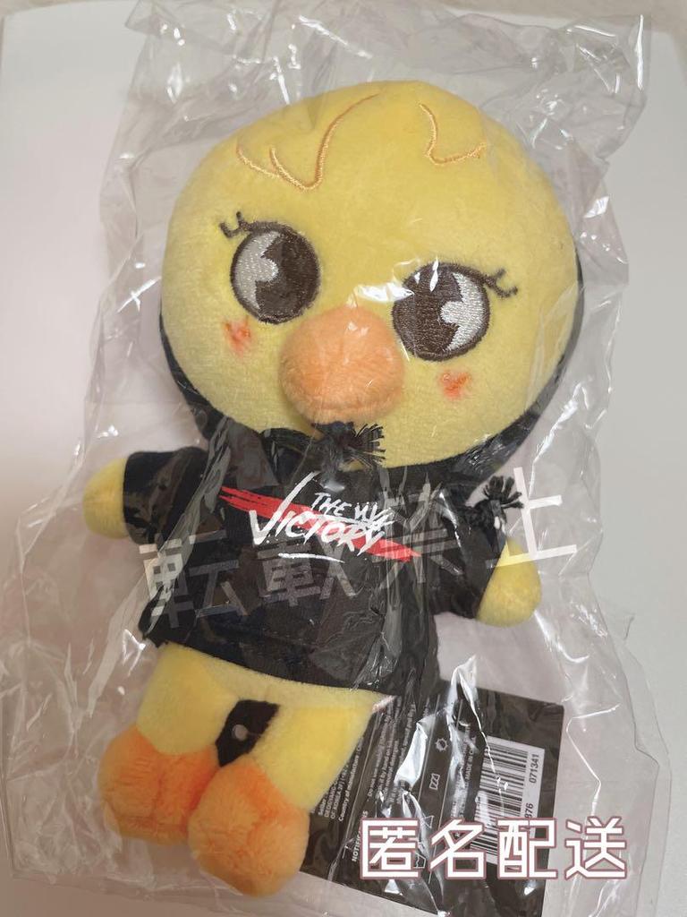 [USED] SALE! THE VICTORY SKZOO MINI PLUSH Mini Plush