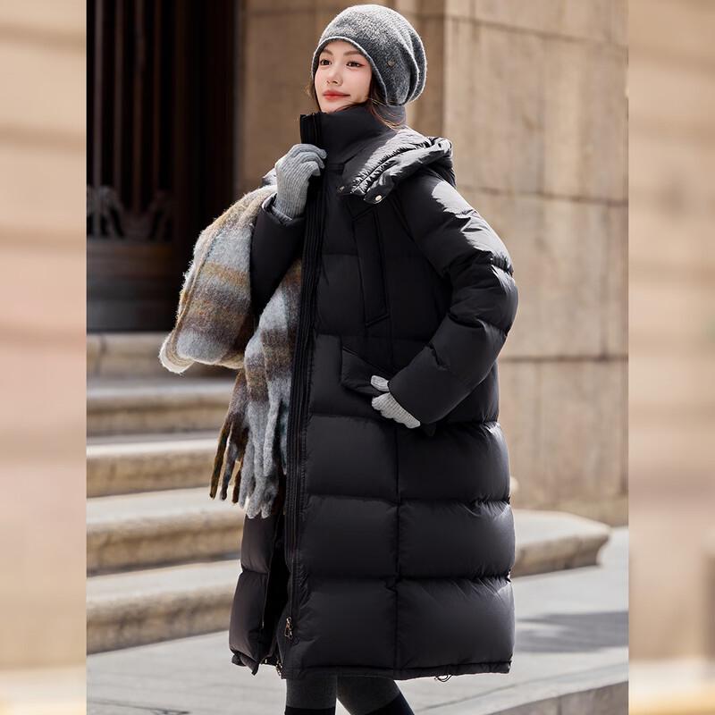 Bailuyu Women's 90% Goose Down Long Winter Coat