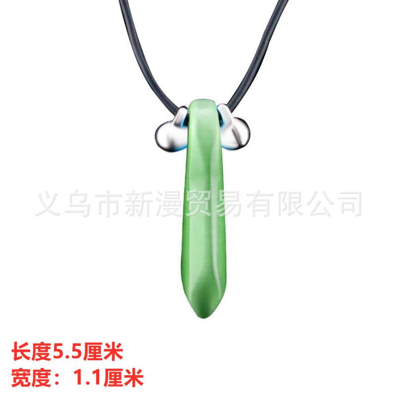 Naruto Necklace Pendant Accessories Kakashi Balance Headband Naruto Kotsu Darts Anime Pendant Cartoon
