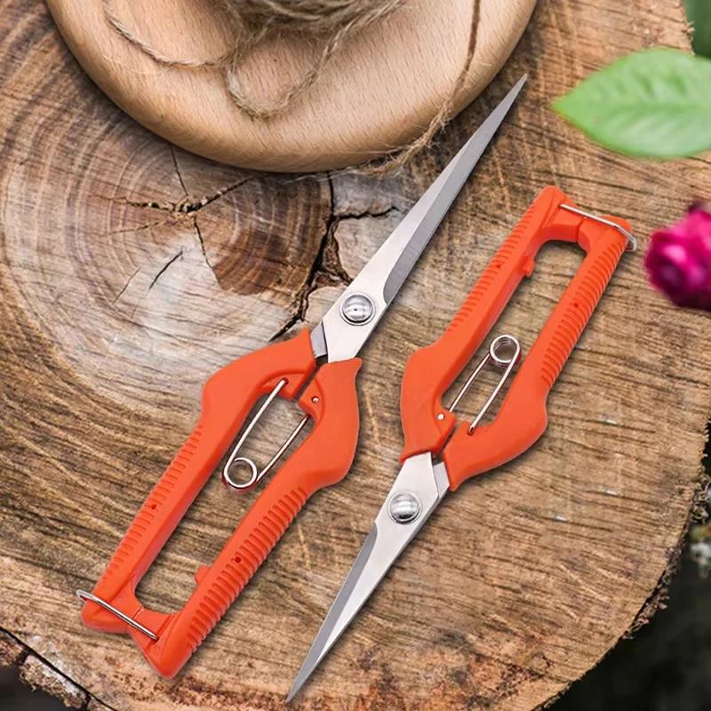 Pruning Shears Grape Scissors Garden Tool Vegetable Patch Bonsai Professional Stainless Steel Fruit Picking With Lock New