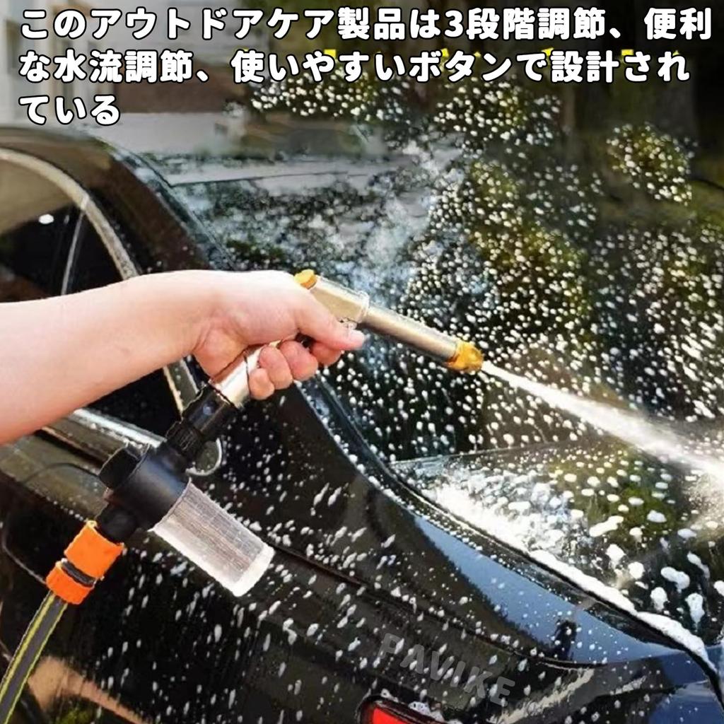 Пенопистолет для мойки автомобиля PAVIKE, Пена, Пенораспылитель, Пенораспылитель, Пенораспылитель, Автомобиль